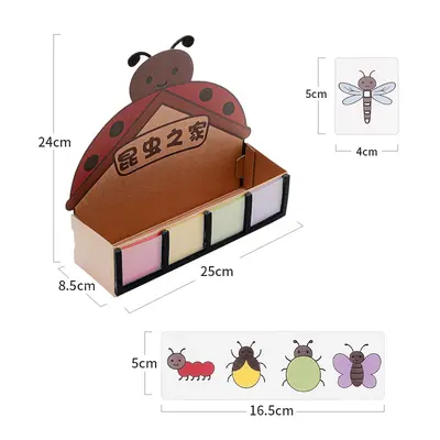 Kindergarten color pattern matching learning game