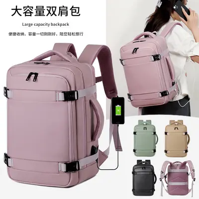 Expandable Business Backpack, Water-Resistant Laptop Bag with Air Cushion Straps
