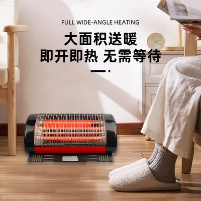 Vertical Energy-Saving Electric Home Heater for Living Room and Bedroom - 2