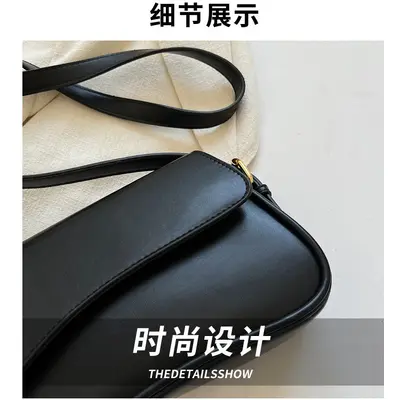 Women's Flip-Cover Magnetic Snap Single-Shoulder Bag, Crossbody Strap - 2