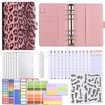 Leopard Print A6 Loose-Leaf Planner and Accounting Notebook - 11