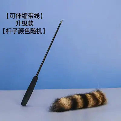Telescopic Cat Teaser Wand with Feather Replacement Heads, Three-Section - 8