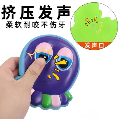 跨境厂家批发狗狗啃咬发声玩具宠物解闷玩具海洋系列搪胶狗狗玩具