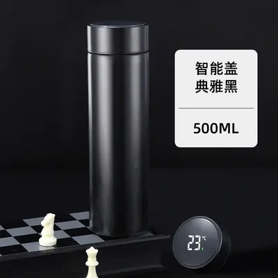 304不锈钢高级商务保温杯智能显温密封防漏水杯节日活动礼品杯 - 7