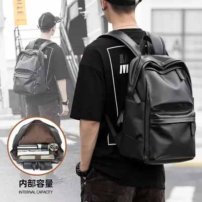 Men's Large Capacity Leather Backpack with Laptop Compartment - 5