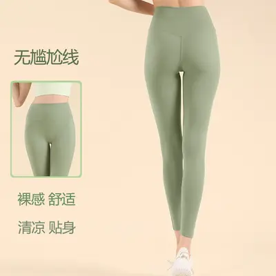 Kadın Yüksek Bel Karın Sıkılaştırıcı Kalça Kaldırıcı Yoga Tayt, Yüksek Esneklik