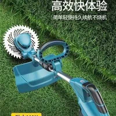 Brushless Lithium Battery Lawn Mower, Lightweight and Fully Automatic