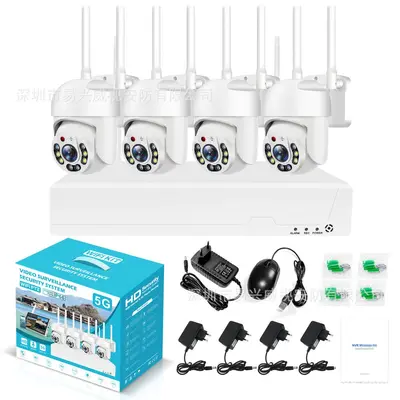 AHD-Kamerasystem 4-8 Kanäle 5MP Nachtsicht DVR Monitor