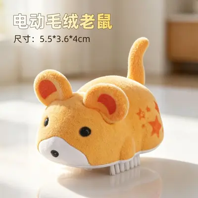 Simulated Plush Electric Hamster Cat Toy, Self-Play - 7