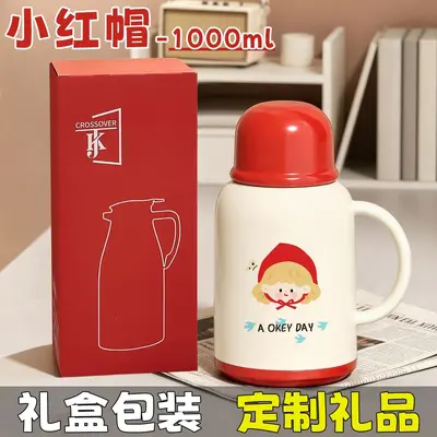 Desktop Insulated Kettle Large Capacity Student Dormitory - 10
