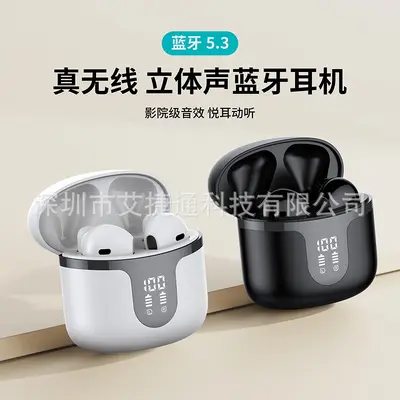 S47 Wireless Bluetooth Earphones, TWS 5.3, Gaming Mode, Long Battery Life