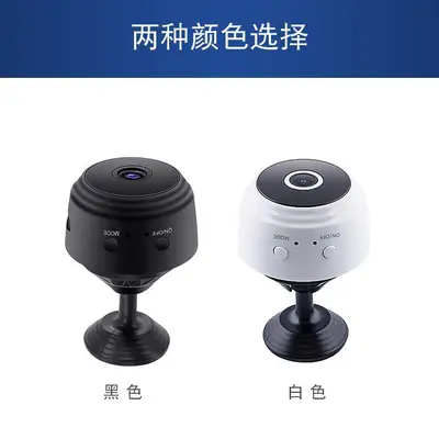 跨境高清摄像头智能WIFI监控器监控家用1080运动户外DV相机定制