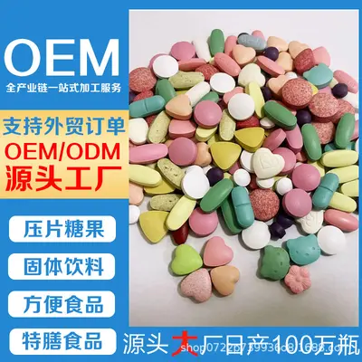 Creatine tablets, zinc magnesium selenium, branched chain amino acids