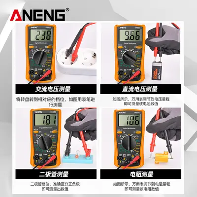 Digital Multimeter, Portable High-Precision Multifunctional - 2