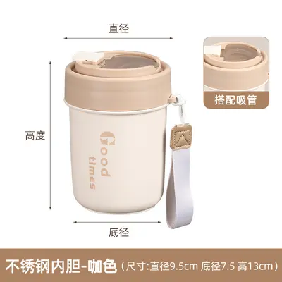 304不锈钢保温杯网红吨吨杯车载便携水杯家用大容量早餐杯咖啡杯