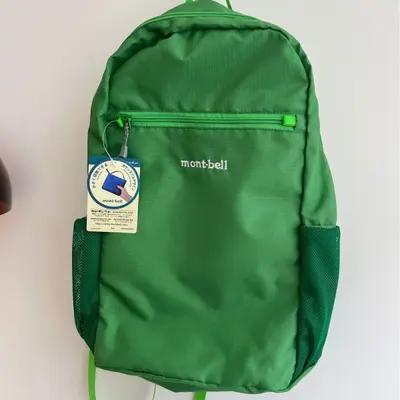 Meishan Mont-Bel leichter 15L Outdoor-Wanderrucksack Nylon wasserdicht Doppelschulter-Rucksack Freizeit-Reiserucksack
