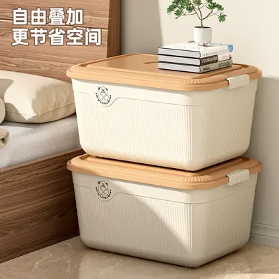 Cream Dustproof Storage Box, Large Capacity, for Clothes and Books