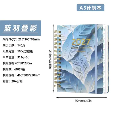 Floral Pattern Spiral Planner Notebook A5 with Strap - 10