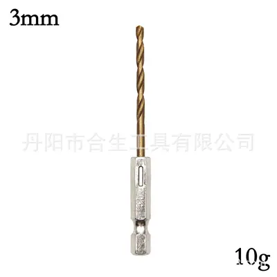 13-piece titanium-coated drill bits with hexagonal shanks 1.5-6.5mm electric drill screwdriver drill bit set - 13