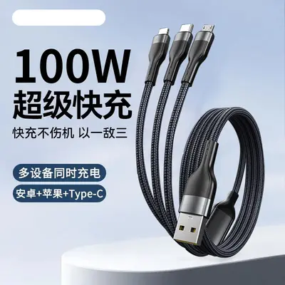 3m 3-in-1 data cable, 6A fast charging, Apple Huawei Android compatible