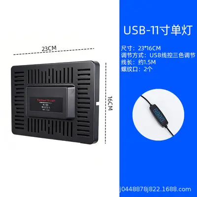 Direktverkauf vom Hersteller, Einzelstückversand, 6/8/11 Zoll quadratische LED-Ringlicht mit drei Farbtemperaturen, USB-Stromversorgung, einstellbar für Foto- und Live-Streaming-Aufnahmen - 8