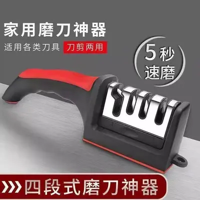 Fast Knife Sharpener, Diamond Whetstone, for Home and Restaurant Kitchen