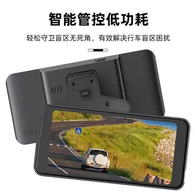 1080P Electronic Rearview Mirror Dash Cam, Dual Recording, Phone Connectivity, 2K
