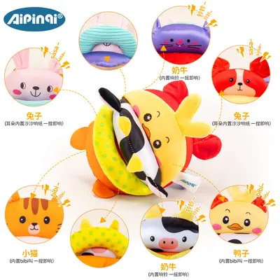 Aipinqi Plüsch-Spielzeugball, intelligente Beschäftigungskugel, Baby-Frühförderungsspielze - 5