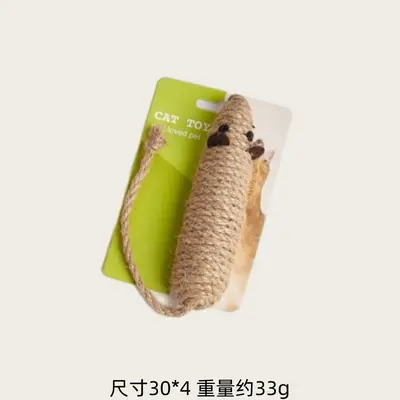 Sound Sisal Mouse Cat Toy, Bite-Resistant, Self-Play, Teeth Grinding - 11