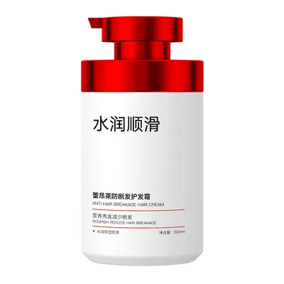 Selenium Disulfide Anti-Dandruff Shampoo, Oil Control and Volumizing - 9