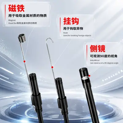Industrie-Endoskop 5,5mm USB-C Inspektionskamera