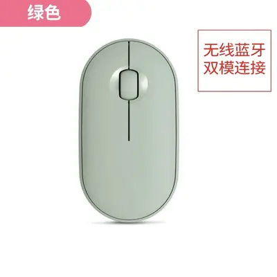 M350 sessiz kablosuz Bluetooth mouse, çift modlu, çakıl taşı tasarımı - 11
