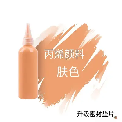 Çocuklar için akrilik boya 100ml el yapımı boyama resim seti diy alçı bebek doku boyama suluboya seti toptan - 12