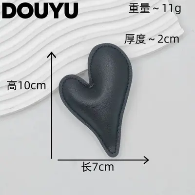 PU Leather Heart Bag Charm with Flower Decoration