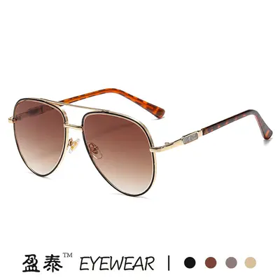 Retro Metal Men's Pilot Sunglasses, Double Bridge - 5