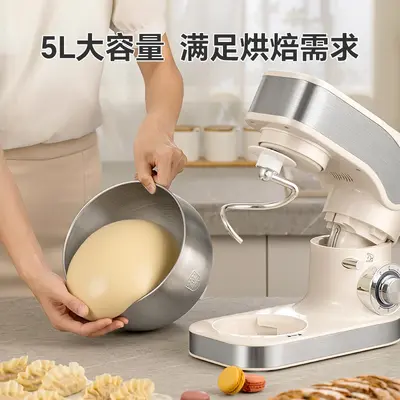 AUX Multi-function Household Kitchen Chef Machine Small Fully Automatic Whipping Fresh Milk Machine Countertop Dough Mixer US Standard