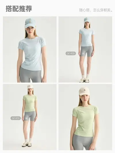 Nahtloses dünnes schweißabsorbierendes Sport-Fitness-Yoga-Kurzarm-Oberteil für Damen, Yoga-Lauf-Trainings-Shirt, figurformend T-Shirt