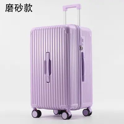 30-Inch Large-Capacity Five-Wheel Hardside Trolley Suitcase - 7