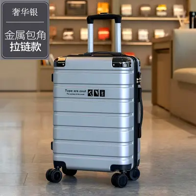 Suitcase universal wheels thickened durable - 10