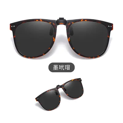 Foldable Clip-On Polarized Sunglasses, SSS12 Model, UV Protection - 11