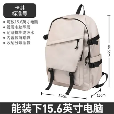 Black Large Capacity Men's Laptop Backpack, Workwear Style - 4