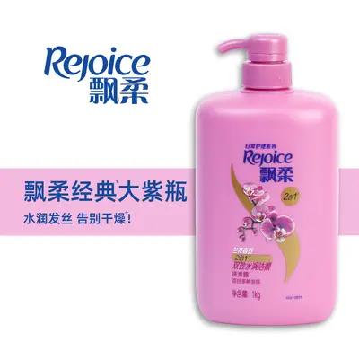 Шампунь Pantene Daily Care Orchid против перхоти и для контроля жирности, несколько ароматов, семейный размер, для мужчин и женщин, крем для мытья волос - 8