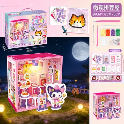 DIY Perler Bead Badge Craft Set for Kids, Large Collection - 12