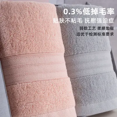Pure cotton towel gift set, printed logo, corporate gift - 5
