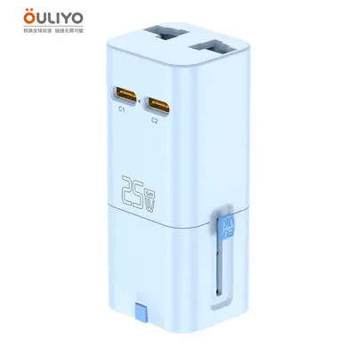 Mini Ruj Tipi GaN 25W Seyahat Adaptörü, PD Hızlı Şarj, Evrensel - 9