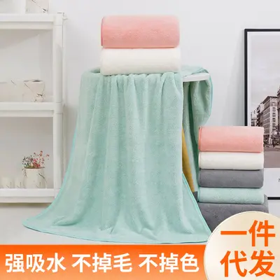 Coral velvet thickened towel set, soft cotton, absorbent