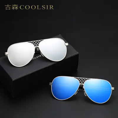 Men's Polarized Sunglasses, Toad Mirror Model 6028, Driving - 3