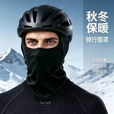 Amazon Sonbahar Kış Sıcak Tutan Kafa Bandı Açık Hava Sporları Bisiklet Sürüşü Kask Astarı Polar Kayak Dağcılık Yüz Maskesi
