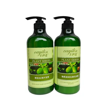 Olive Shampoo, Shower Gel and Conditioner Set 750ml for Hotels - 10