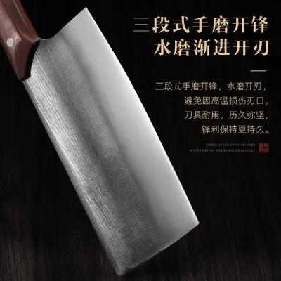 刀具套装轴承钢老式手锻打家用切片斩切刀砍骨刀厨房专用菜刀套装